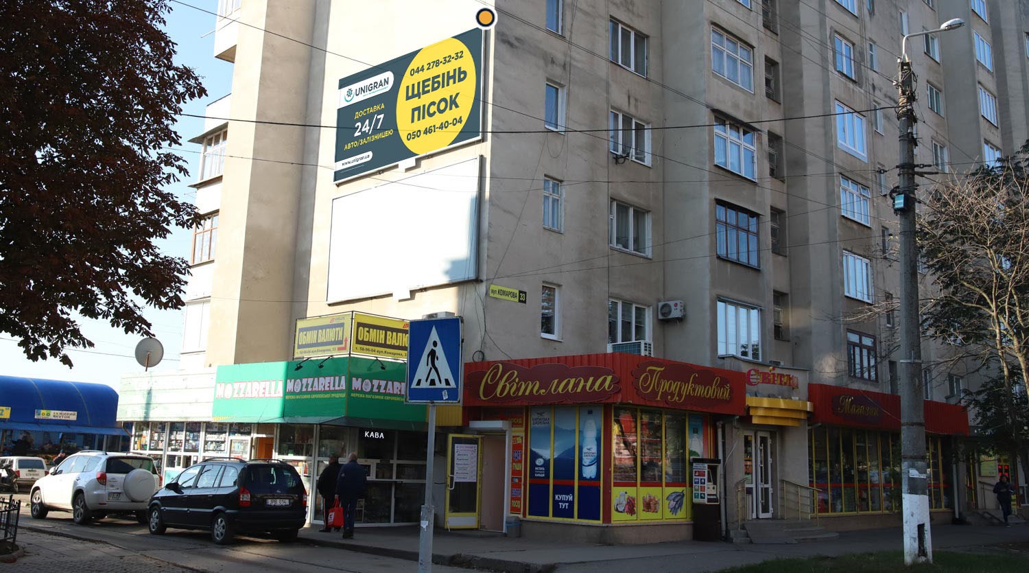 board
