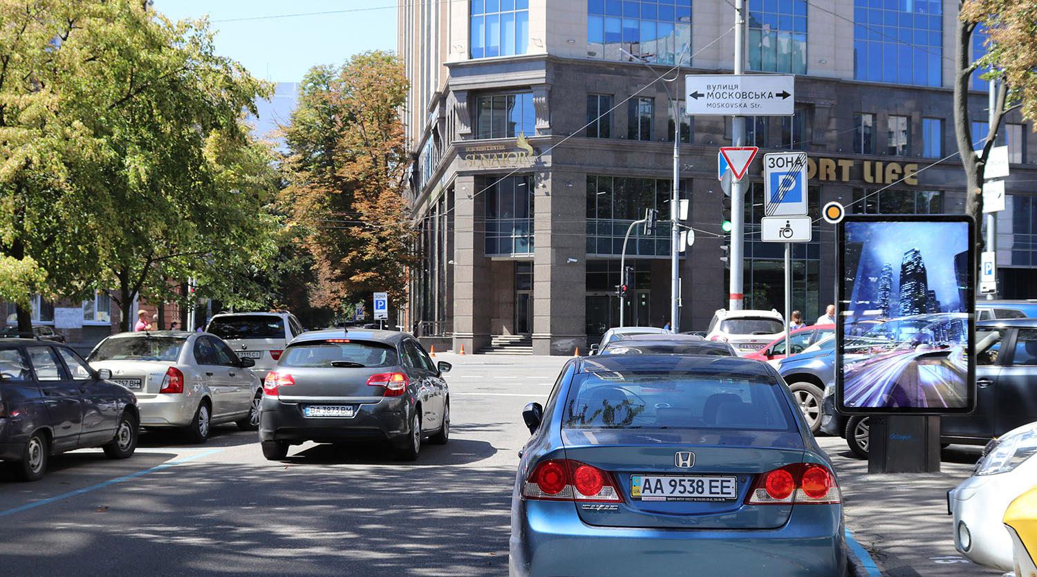 Citylight Kyiv,  Lejpciz'ka st.