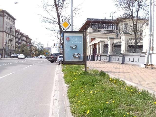 board