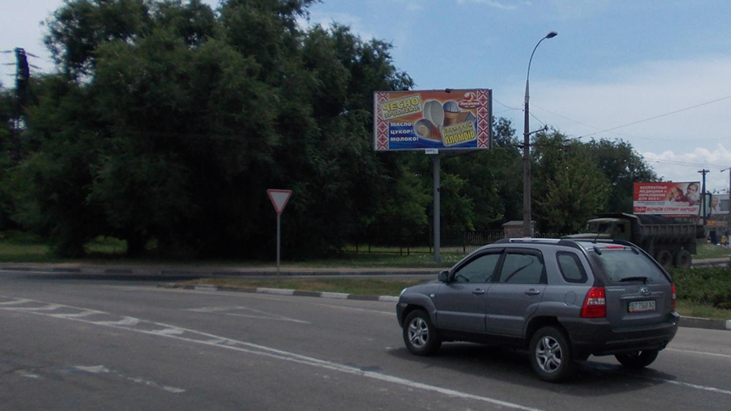 board