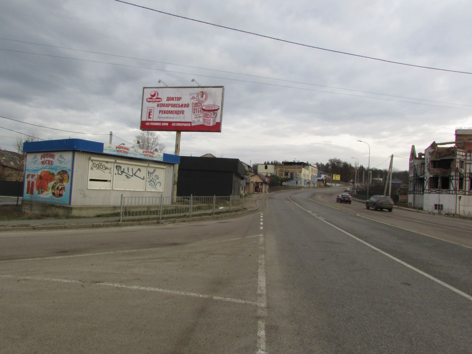 board