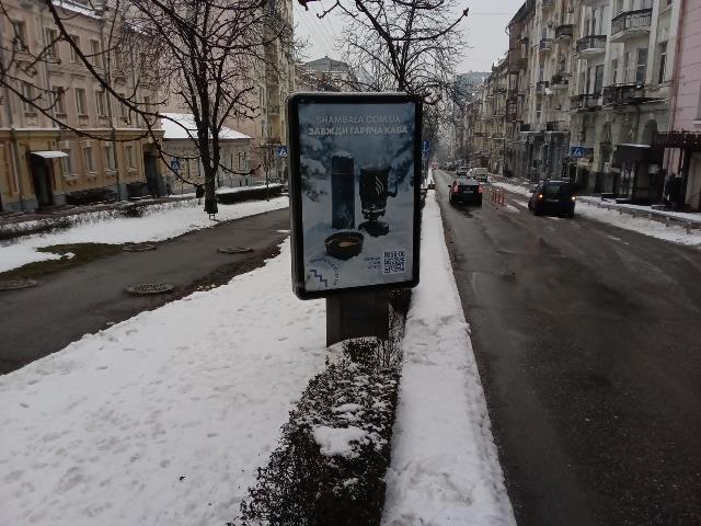 board
