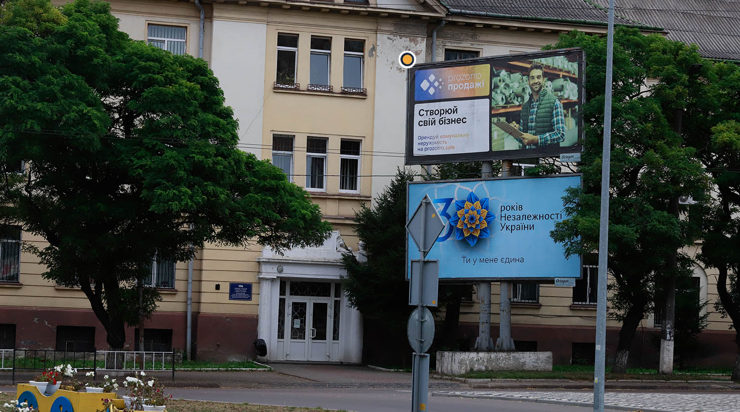 board