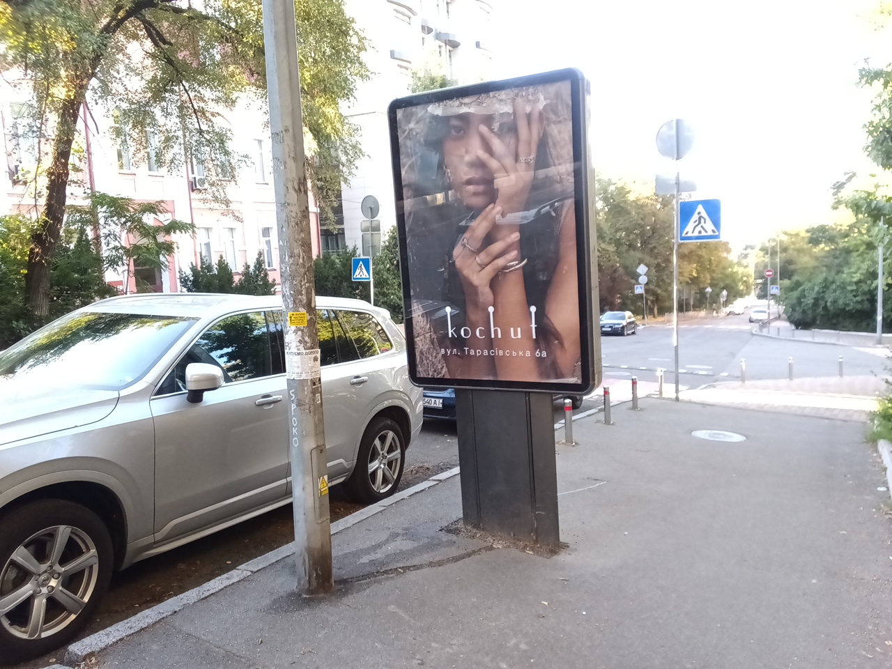 board