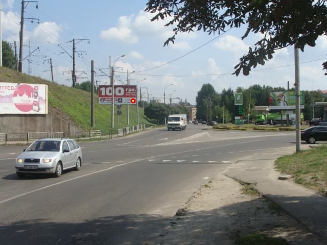 board