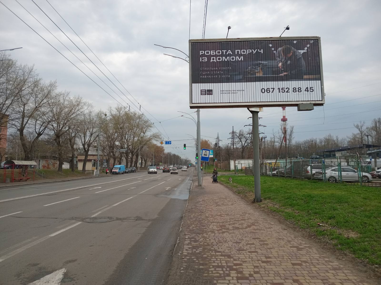 board