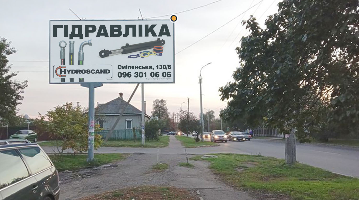 board