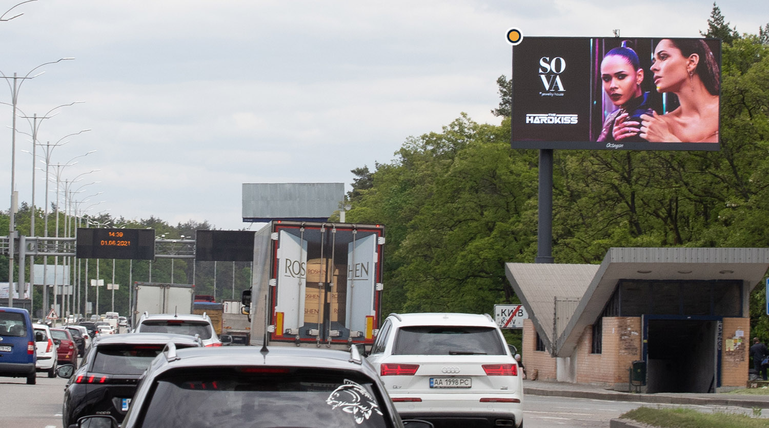 board