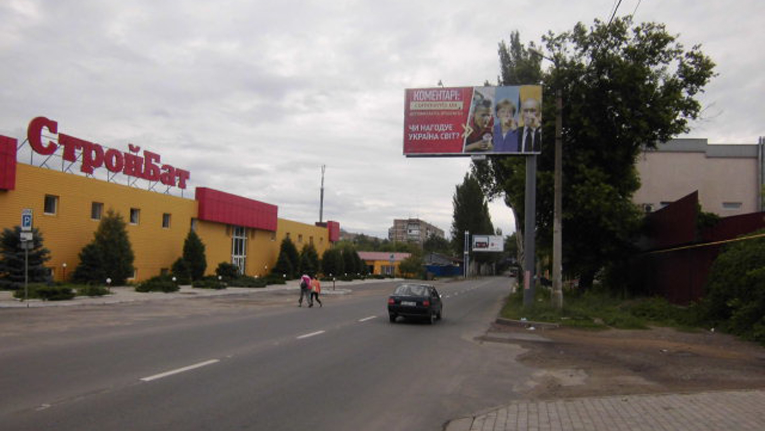 board