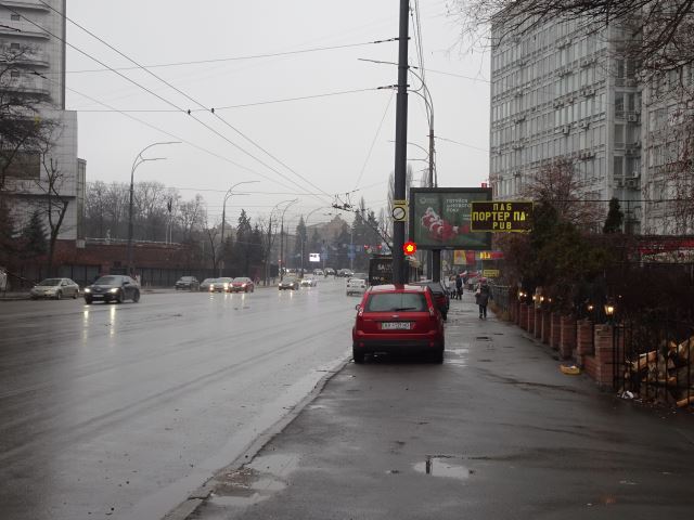 board