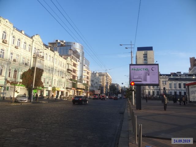 board