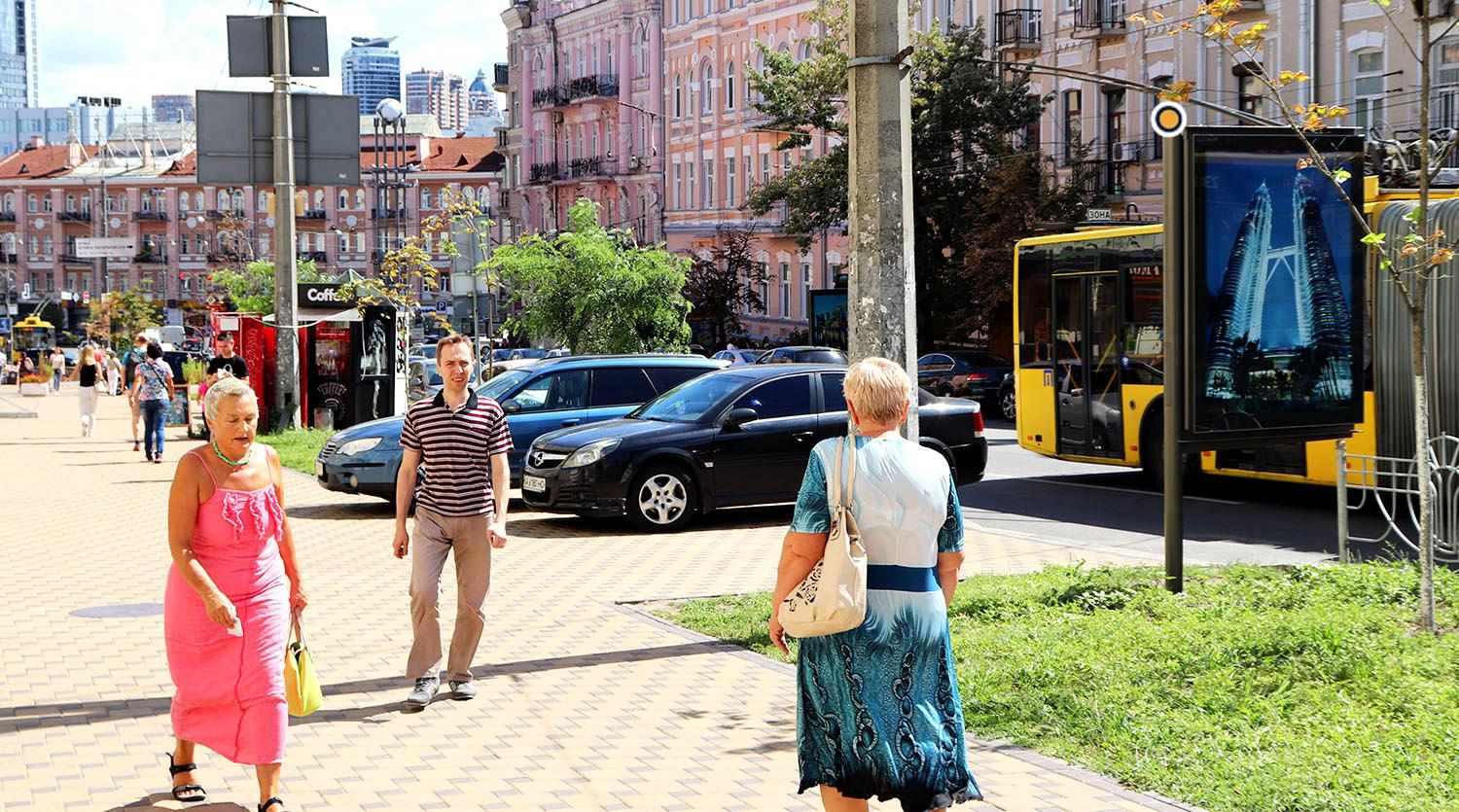 Citylight Kyiv,  Get'mana Pavla Skoropads'kogo (L'va Tolstogo) st. 10
