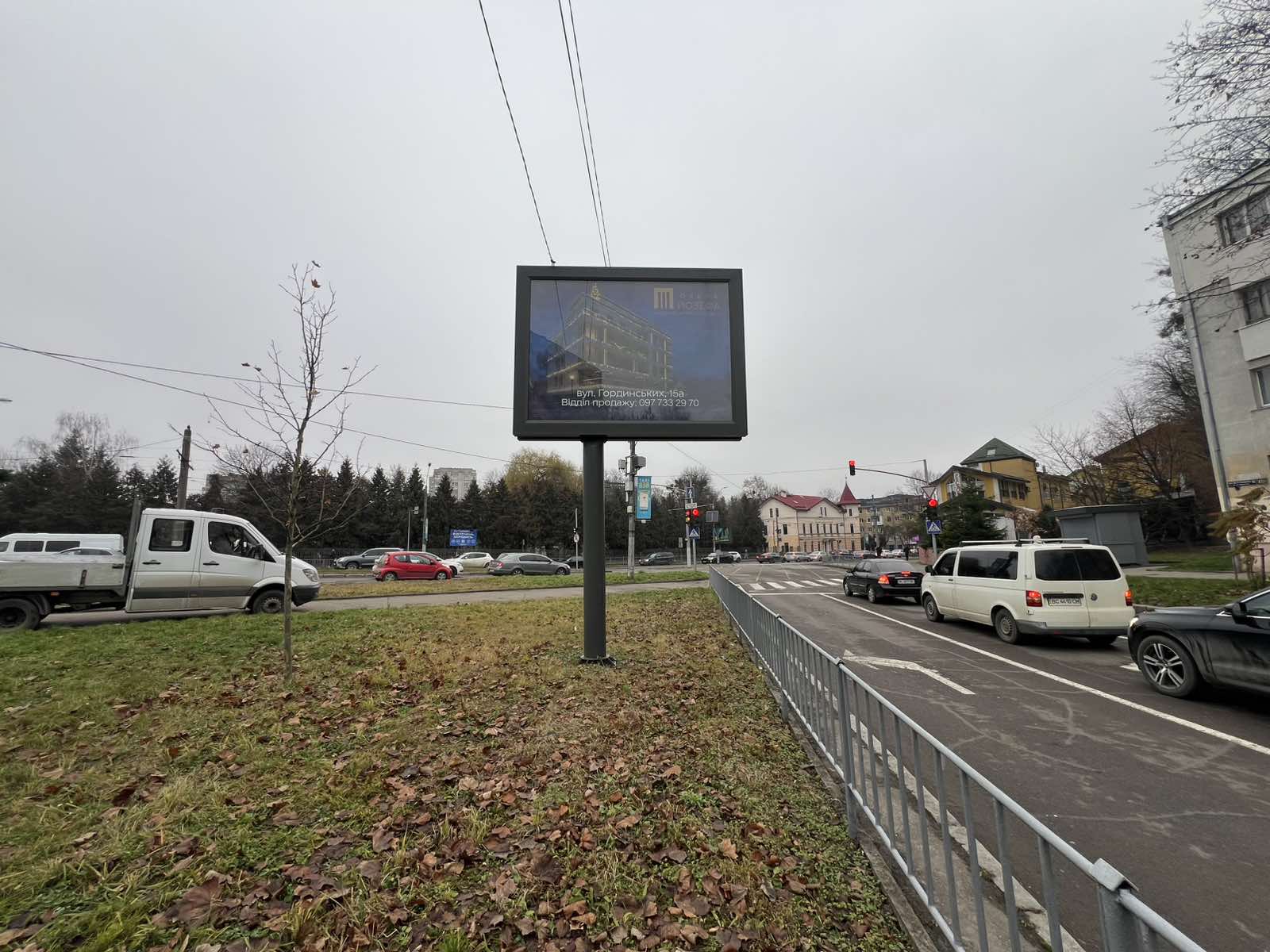 board