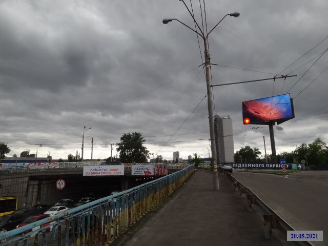 board