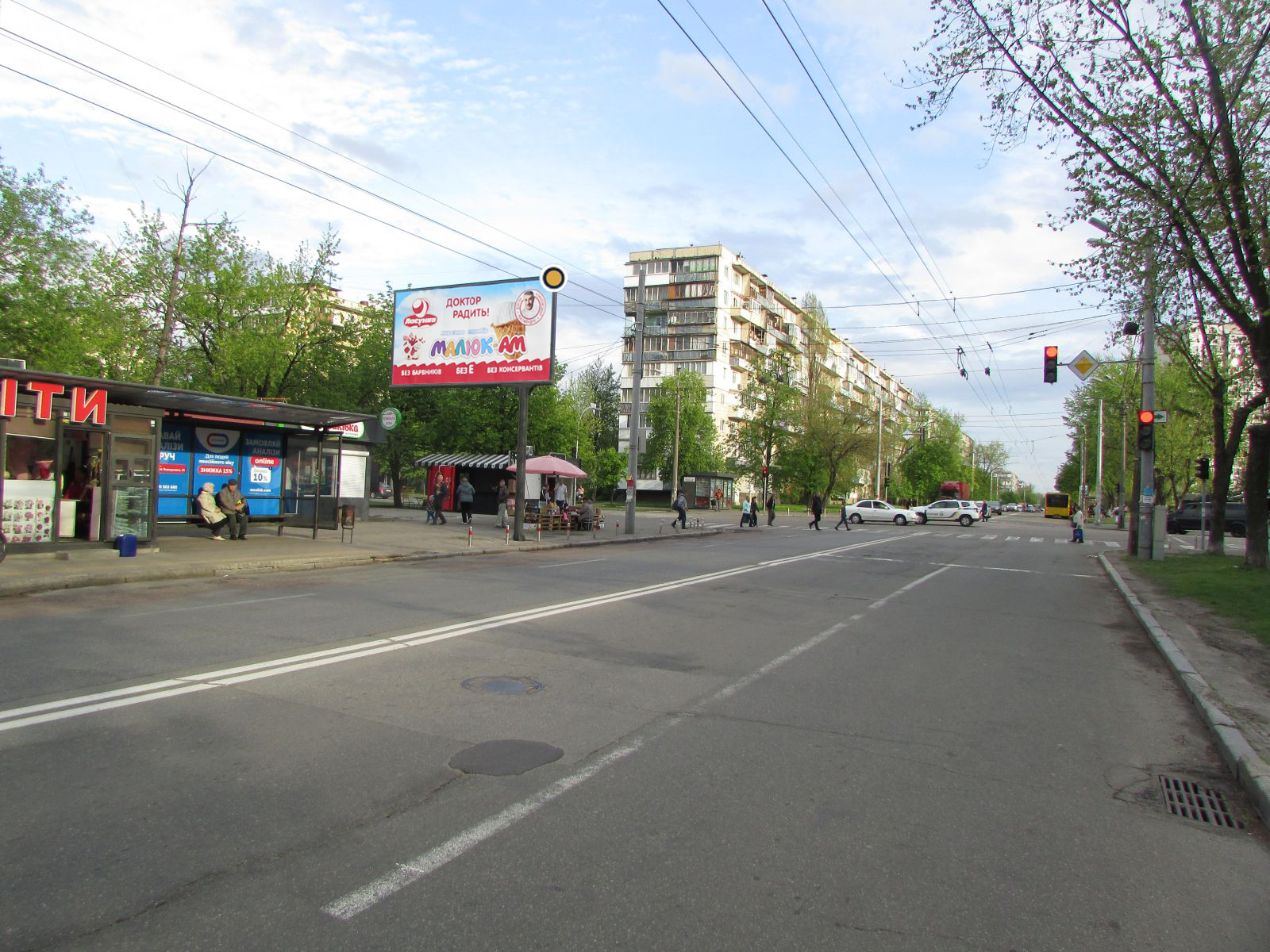board