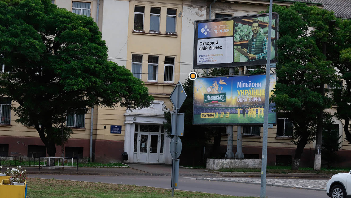 board