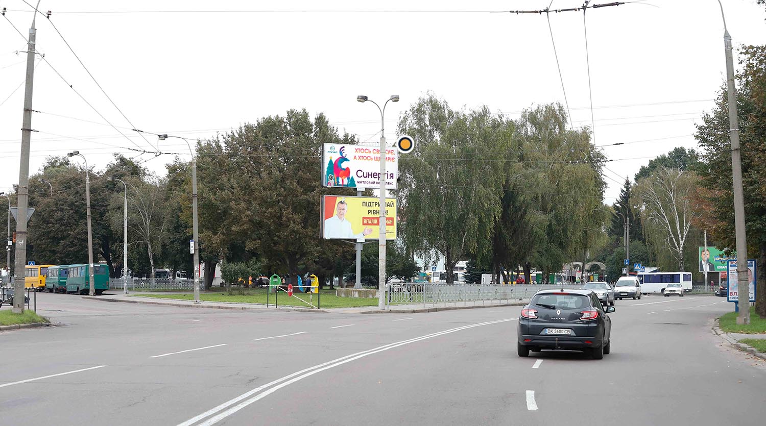 board