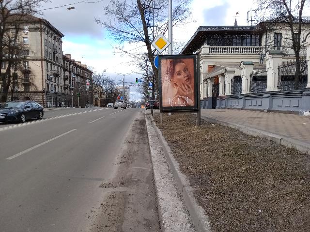 board