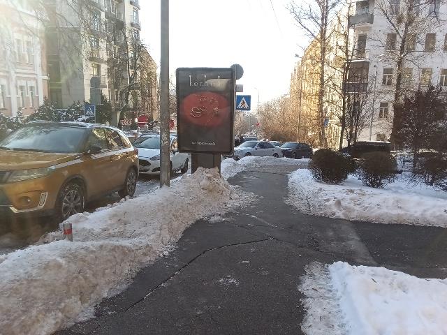 board