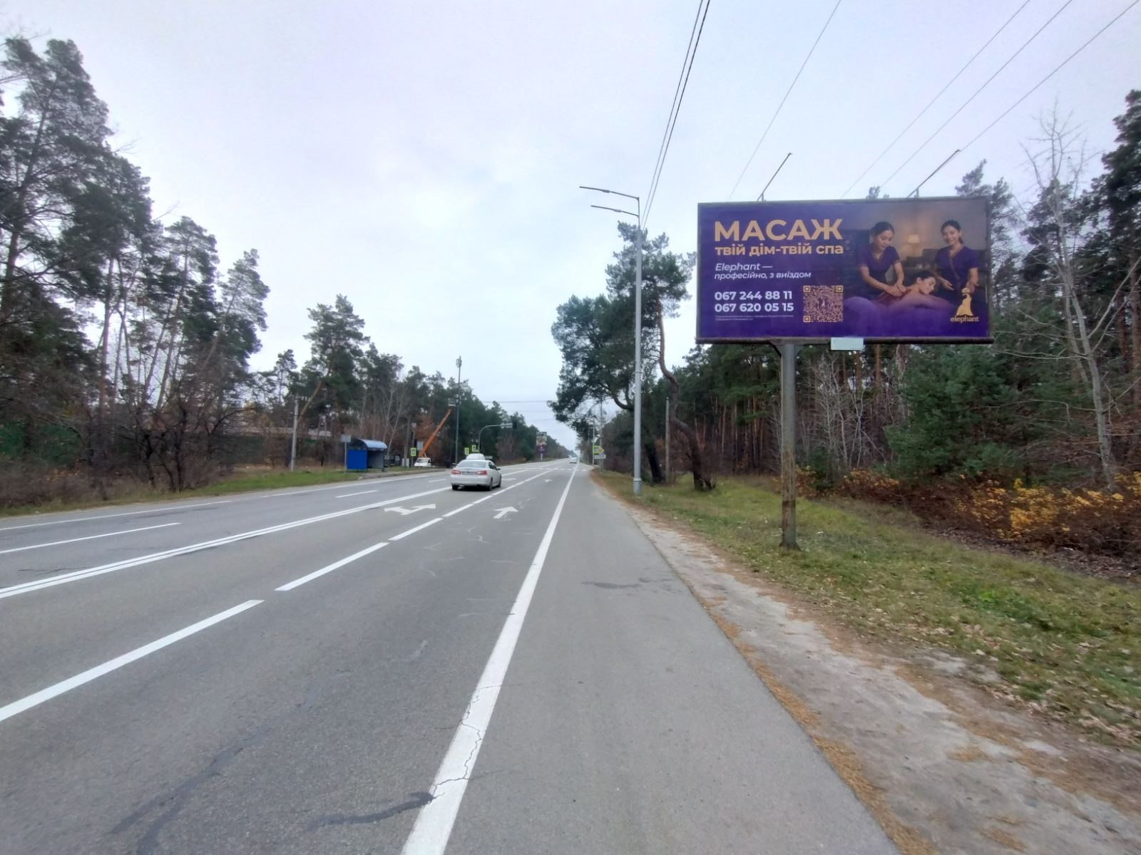 board