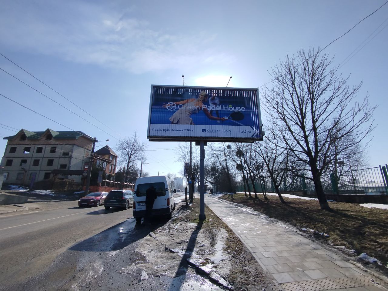 board