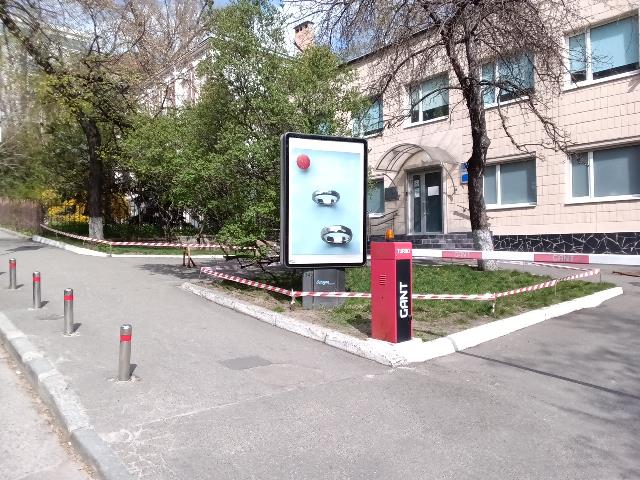 board
