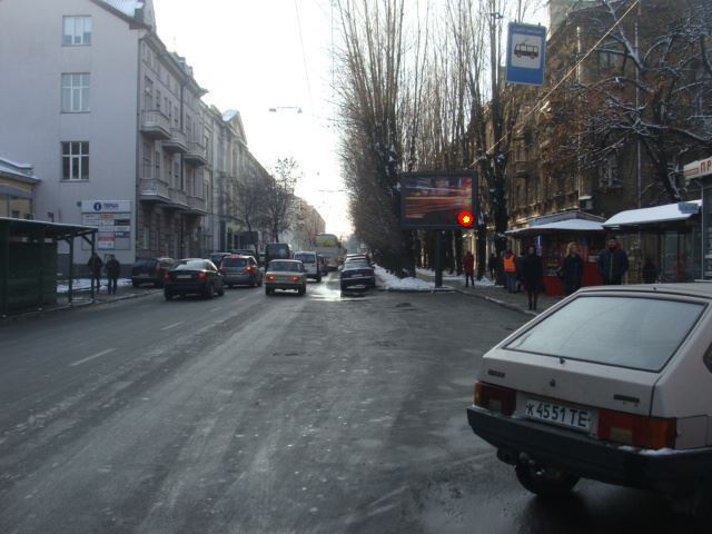 board