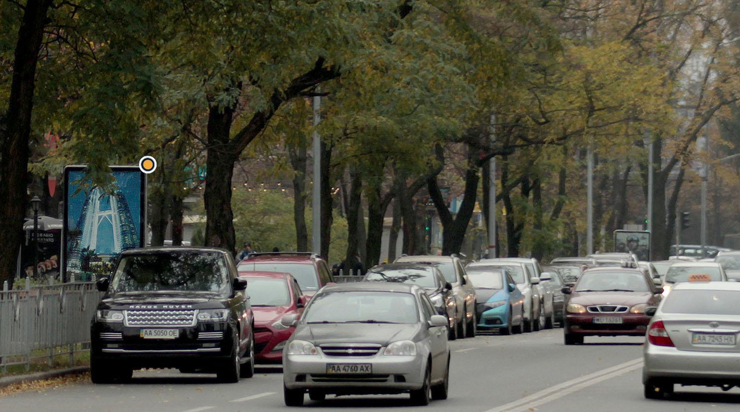 Citylight Kyiv,  Rusanivs'ka naberezna, 10
