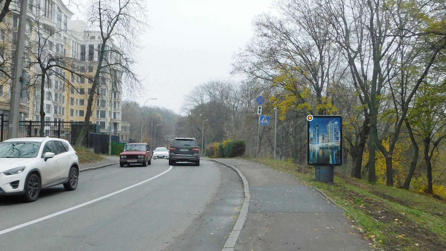Сiтiлайт Київ,  Паркова дорога 9
