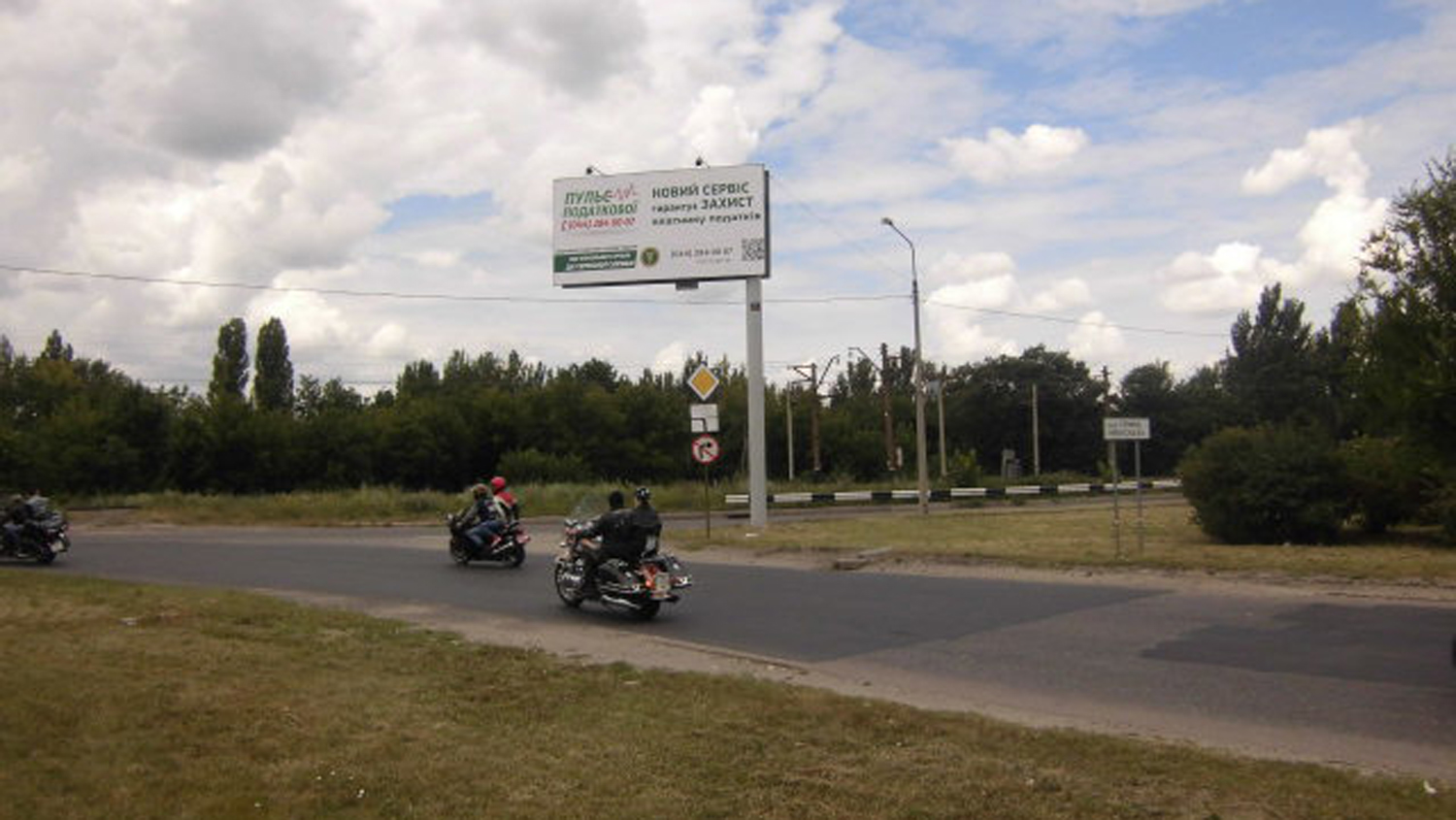 board
