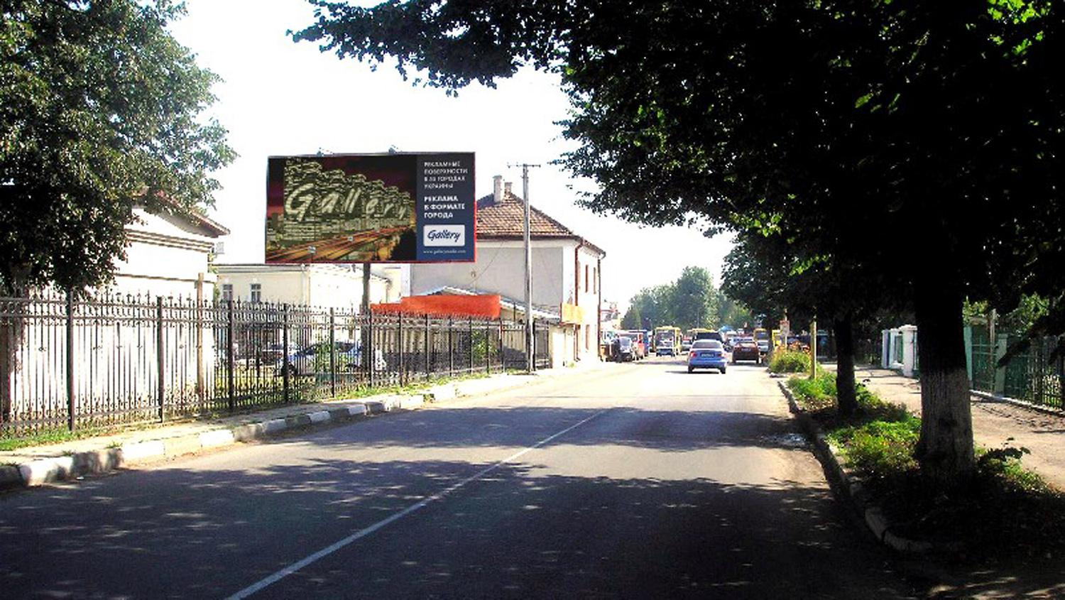 board