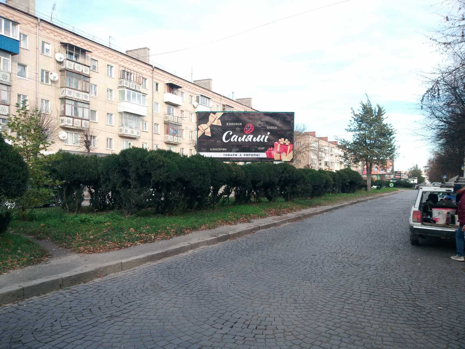 board
