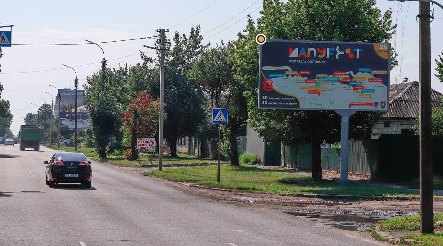 board