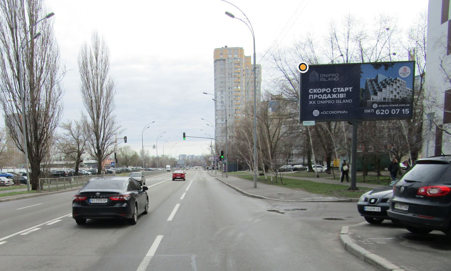 board