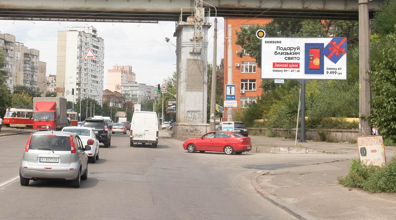 Billboard Kyiv,  Semena Sklarenko st., v napramku do Avtozavods'koi st.
