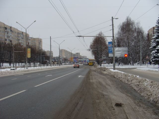 board