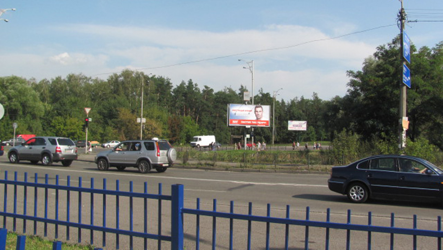 board