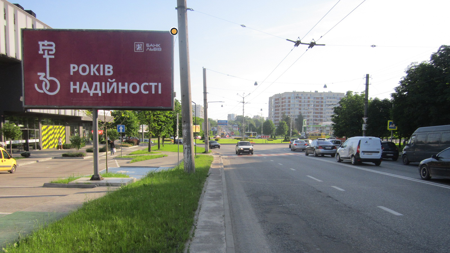 board