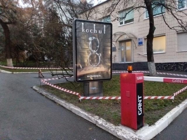 board