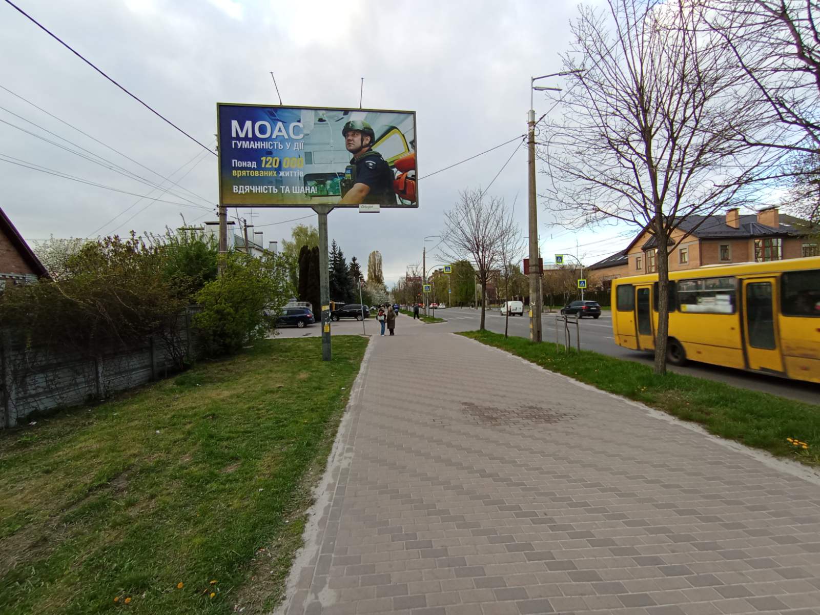 board