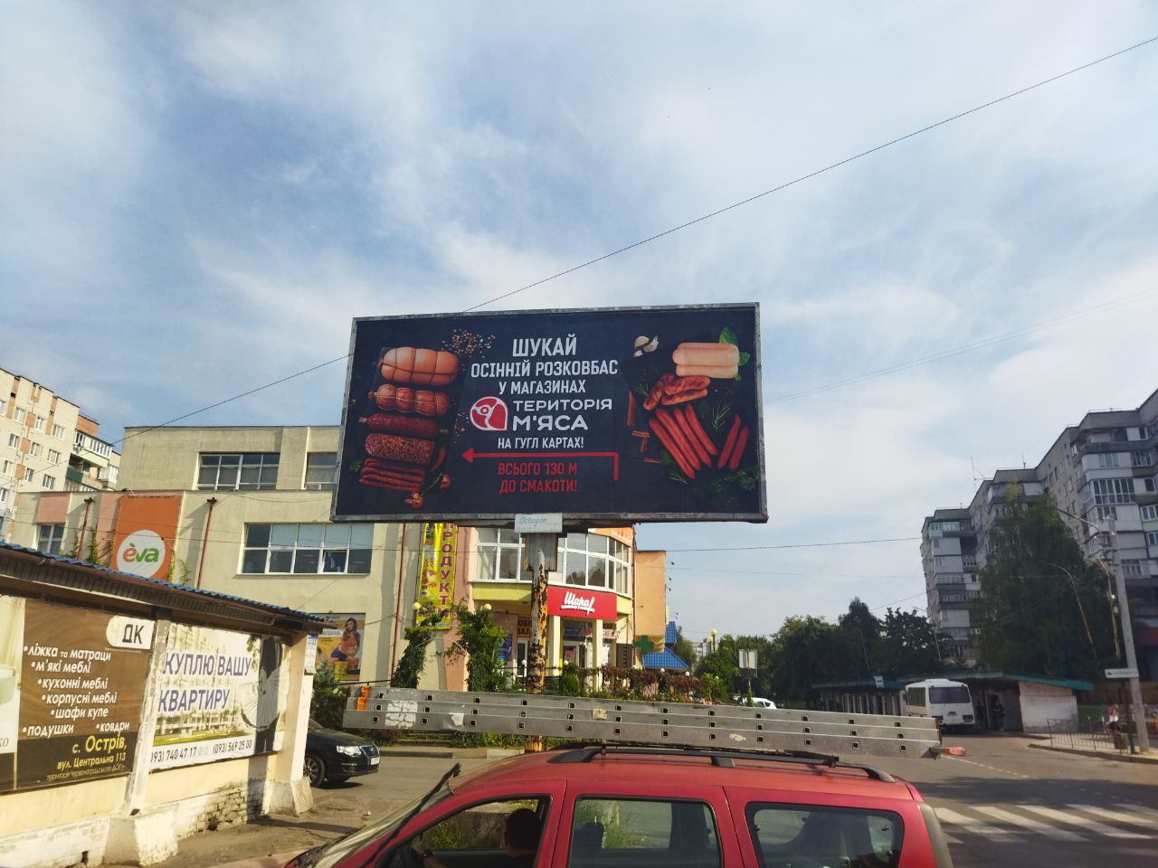 board