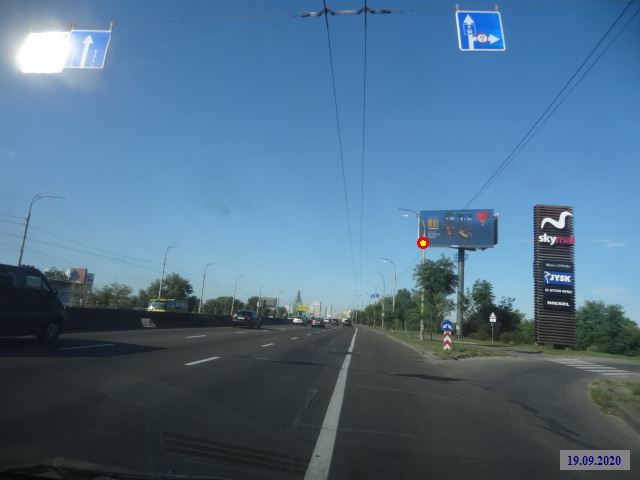 board