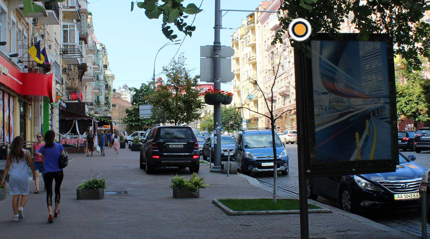Сiтiлайт Київ,  Велика Васильківська вул. (Червоноармійська). 42а
