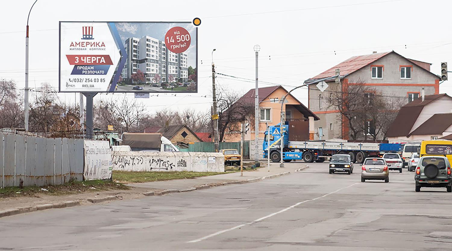 Billboard Kyiv,  Korol'ova Akademika prosp., navproti bud.No31 po st.Simirenka
