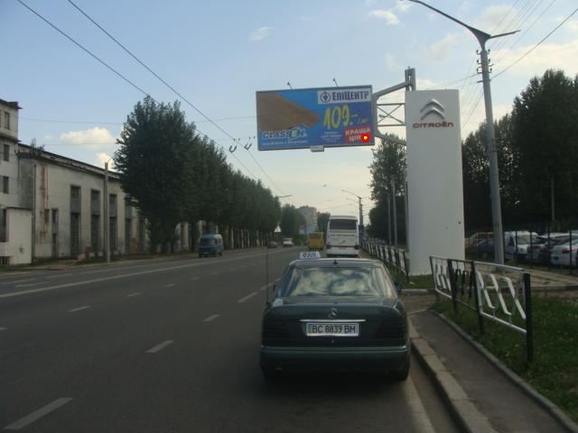 board