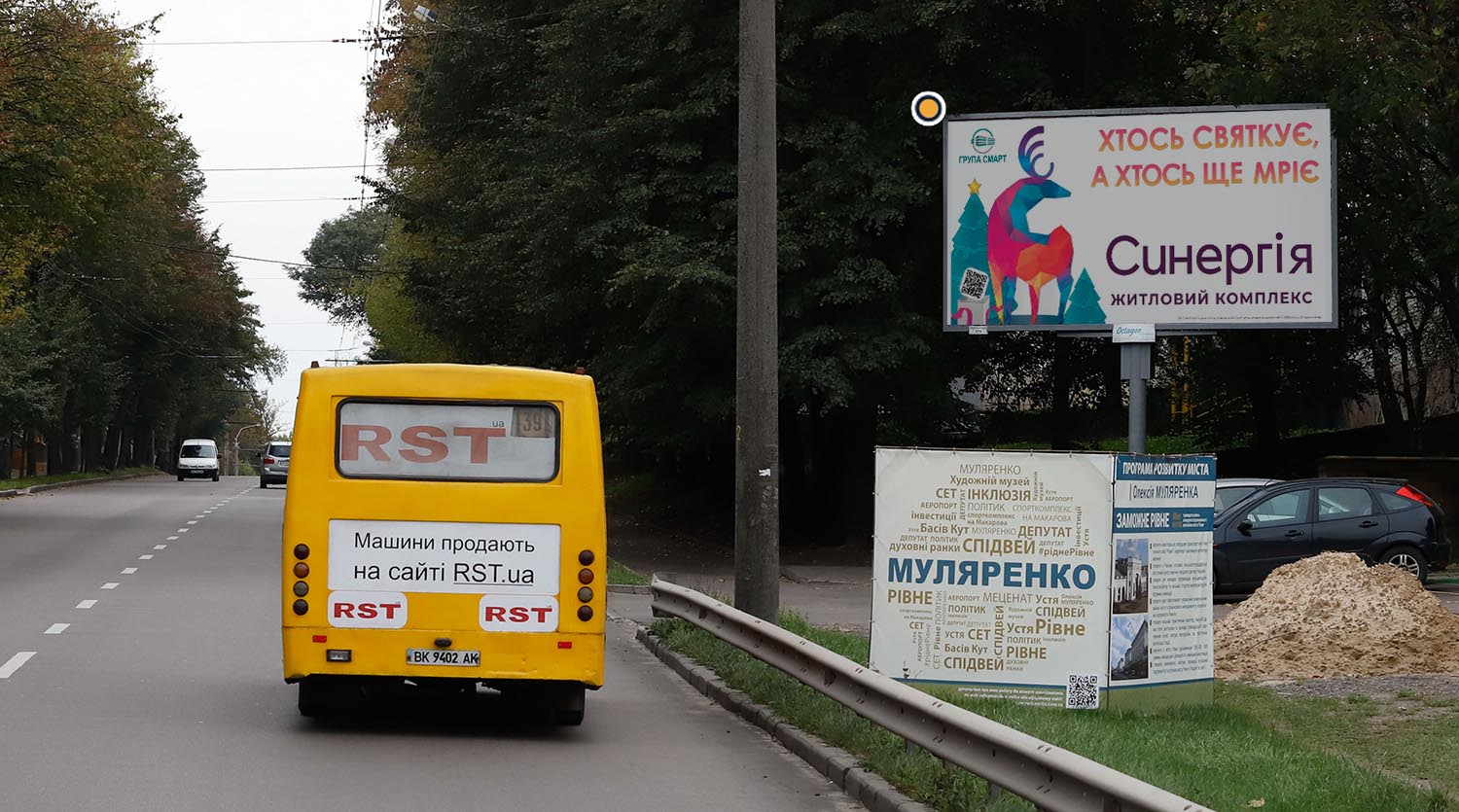 board