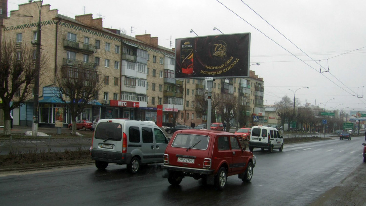 board