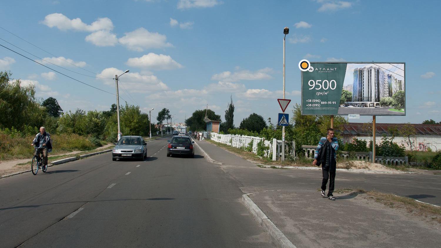 board