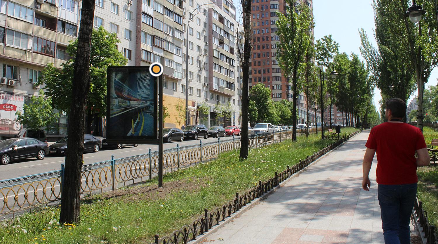 board