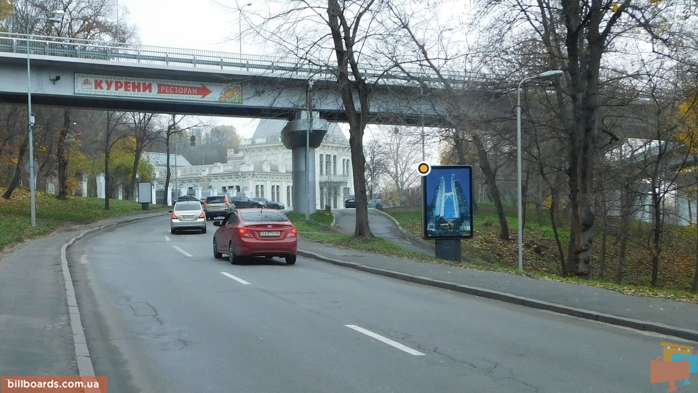 Citylight Kyiv,  Parkova doroga 6